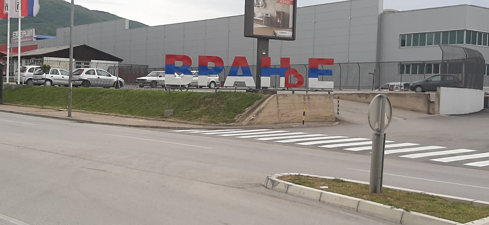 Vranje u znaku najmlađih: Počinje „Dečja nedelja“