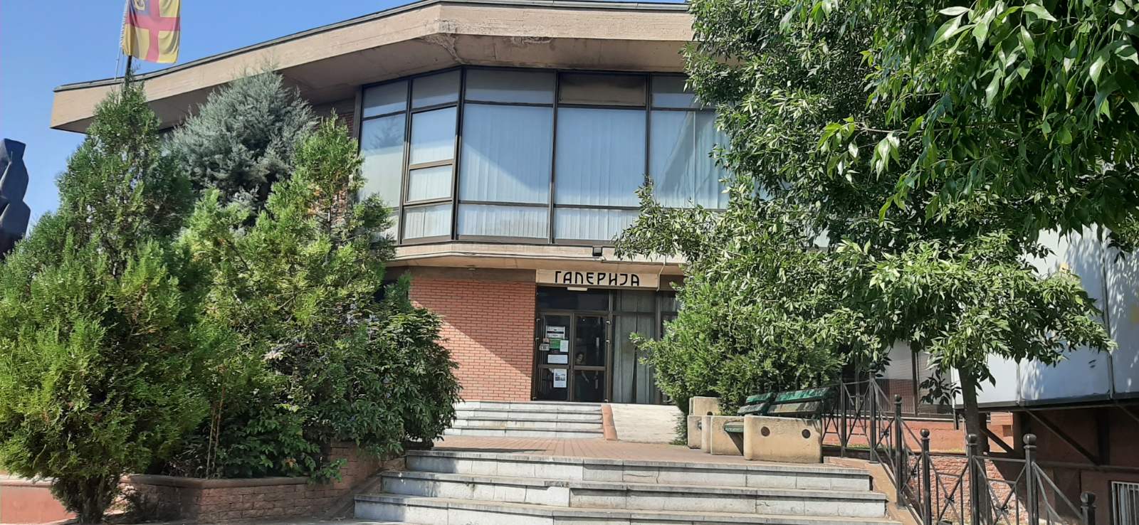 U Galeriji Narodnog muzeja u Vranju otvorena izložba u čast 150 godina od rođenja Bore Stankovića