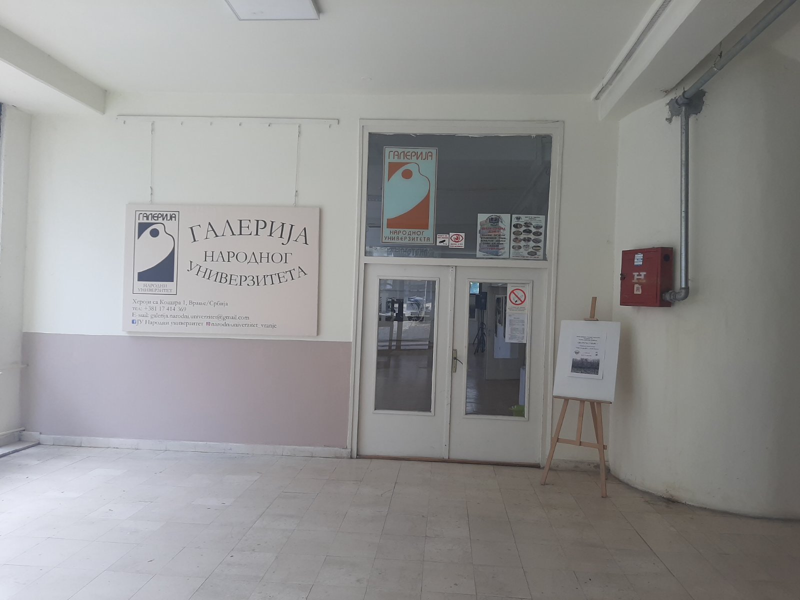 Akcija dobrovoljnog davanja krvi u sredu