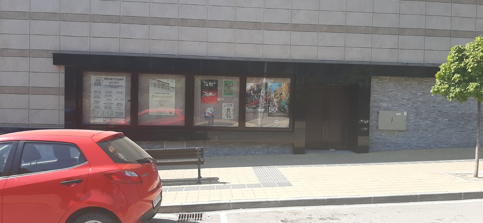 Sutra počinje festival pozorišta za decu i mlade ,,Pajče“