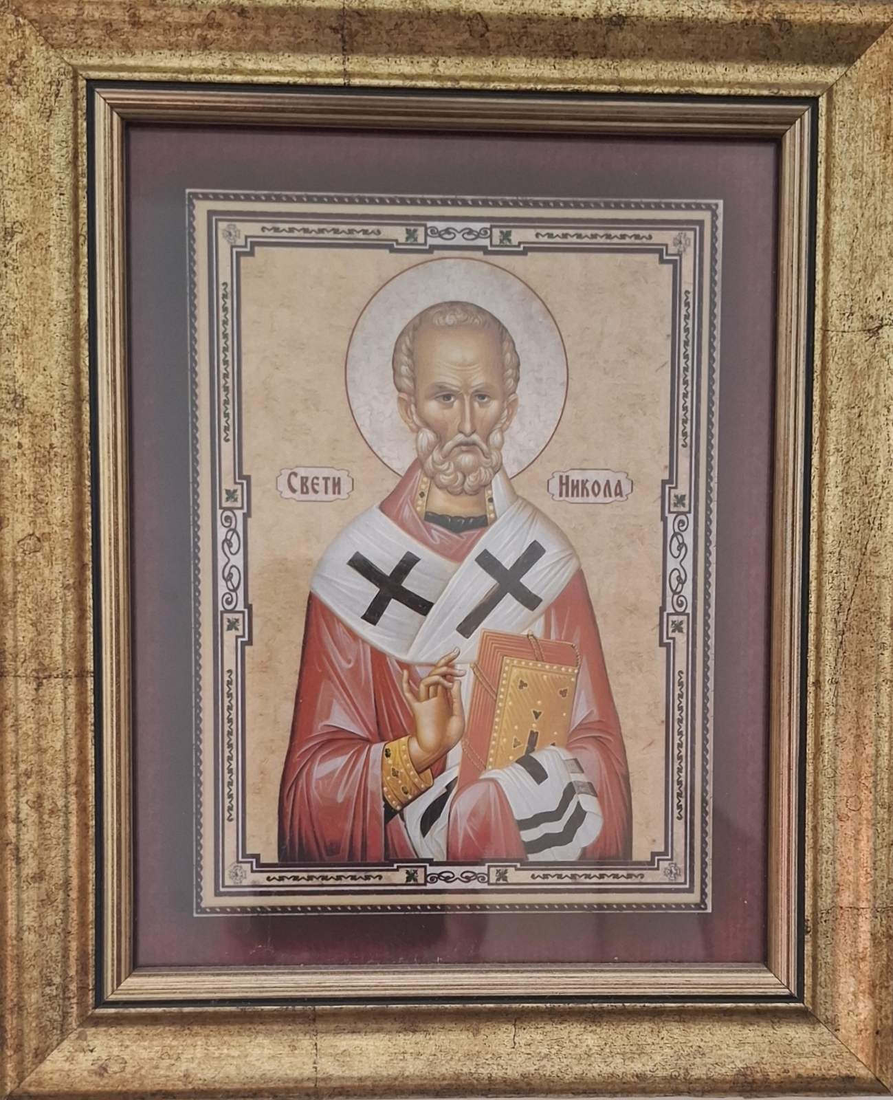 Prenos moštiju Svetog oca Nikolaja – Letnji Sv. Nikola