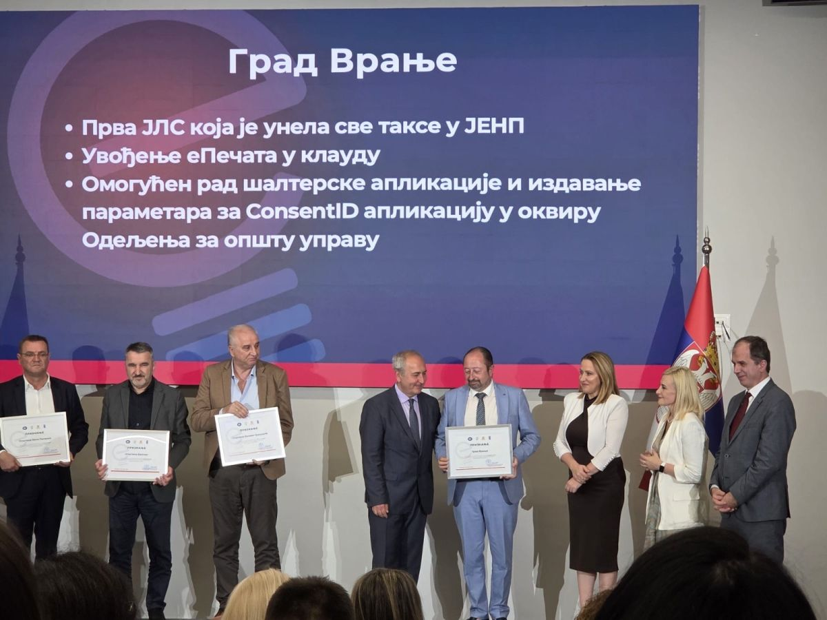 Priznanje Gradu Vranju kroz projekat „eUprava za sve“