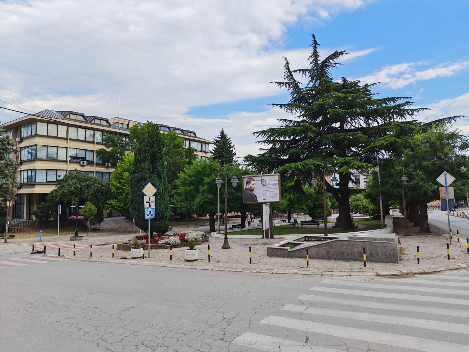 Iznenađenja na novim „Danima Vranja“