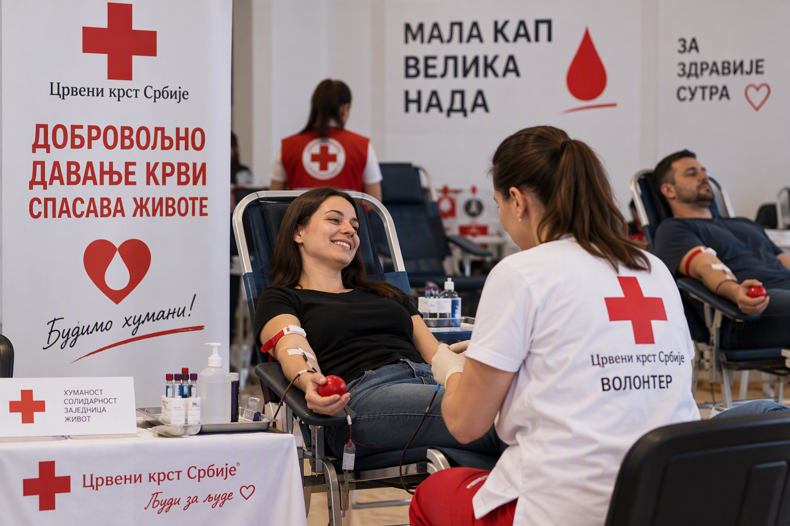 Crveni krst Vranje: Nova akcija dobrovoljnog davanja krvi zakazana za ponedeljak